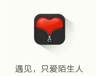 精准客户引流有哪些分析如何获取微信100万+流量红利!