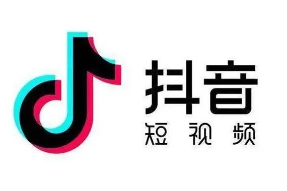 自己抖音号可以卖全新的衣服吗？