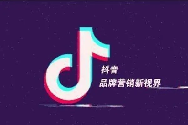 如何更改抖音号的详细操作方法?