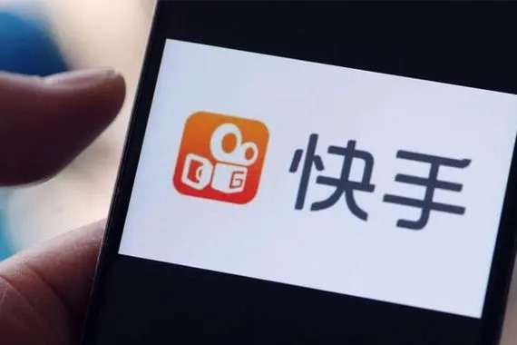 快手号交易安全吗