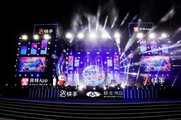 在快手买东西被骗了,肿么才能要回来?