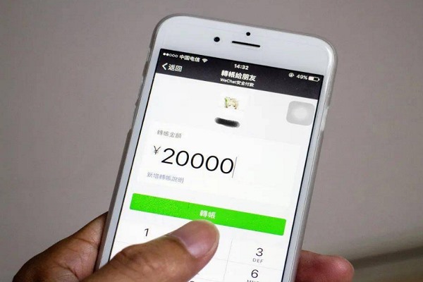 有微信号可以添加别人的快手号嘛安全吗?